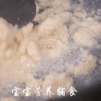 宝宝辅食-藜麦时蔬蛋炒饭的做法图解15