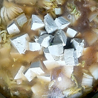 #好吃不上火#白菜炖豆腐的做法图解6
