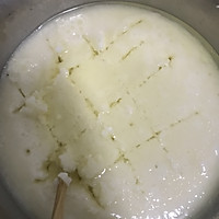 奶黄冰皮月饼的做法图解6