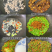 巨好吃的豆角肉末拌饭，太太好吃了！！的做法图解5