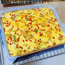 #天猫美味妙妙屋#香葱火腿肉松戚风