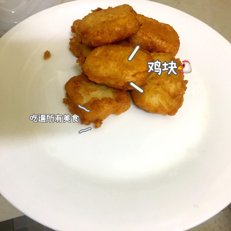 炸鸡块的做法