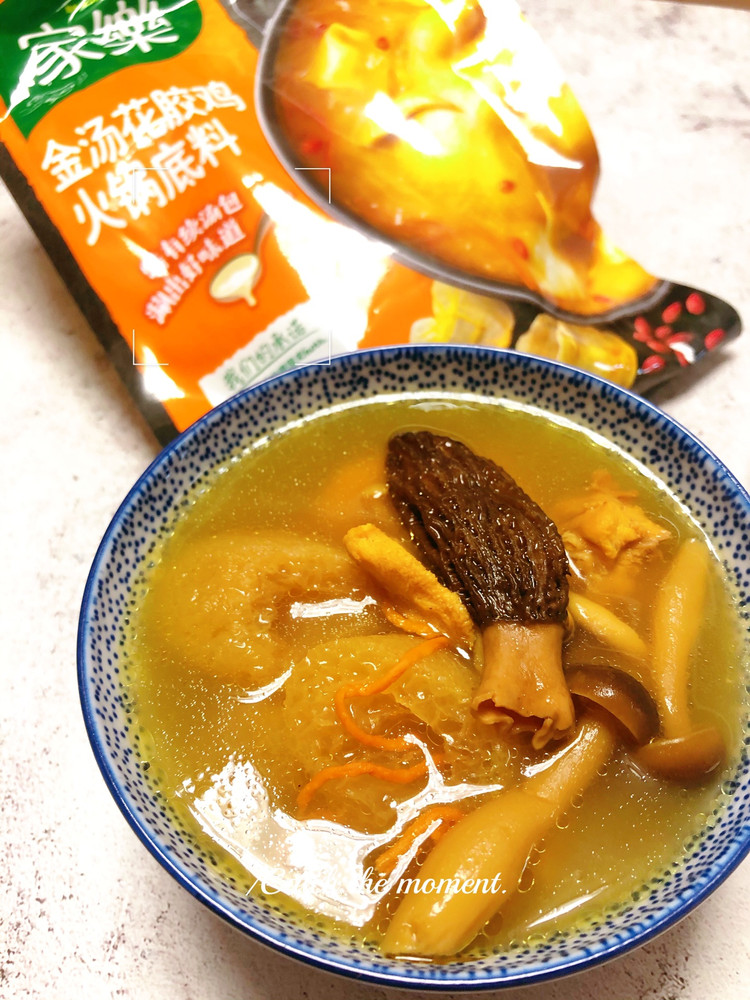 花胶菌菇鸡汤的做法