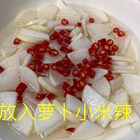 开胃的酸辣萝卜的做法图解5