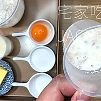 罗马奶油面包，简单手揉配方，松软加甜蜜，双倍满足。的做法图解1