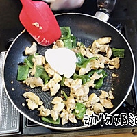 一道墨西哥家常菜《奶油鸡炒辣椒️》的做法图解11