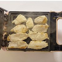 大拌菜（低脂营养又美味）的做法图解6