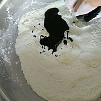 黑芝麻糖饼的做法图解1