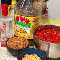 黄豆辣椒酱（不用发酵）的做法图解4