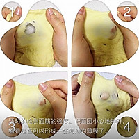软排面包的做法图解6