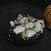 猪肉豆角馅儿饺子的做法图解3