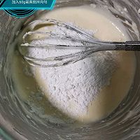 轻乳酪蛋糕的做法图解3