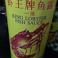 晚餐-咖喱鸡菠萝饭的做法图解2