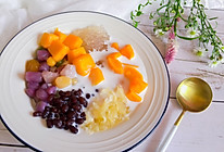 集颜值与营养于一身的芋圆，水果捞的做法