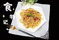 #巨下饭的家常菜#黑椒肉末炒双面的做法