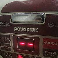 红薯养胃粥的做法图解4