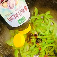 #加油 英格兰#清炒苦瓜的做法图解10