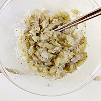 大虾饼的做法图解3