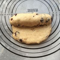 黑麦蔓越莓核桃包的做法图解6