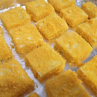 黄金包浆豆腐云南特色小吃新做法的做法图解6