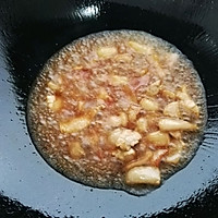 肉香四季豆的做法图解4