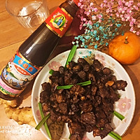 一口难忘的蚝油小炒牛肉#李锦记旧庄蚝油鲜蚝鲜煮#的做法图解13