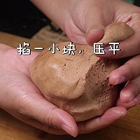 巧克力流心曲奇，日式和风，配色清新，曲奇酥脆搭配巧克力醇香的做法图解6