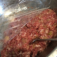 四喜蒸饺的做法图解1