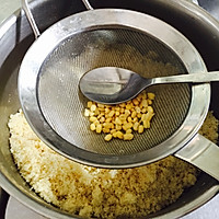 台式绿豆糕的做法图解2