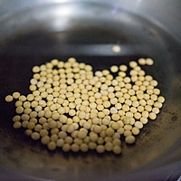 花生枸杞豆浆的做法图解3