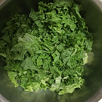 美味菜粥的做法图解3