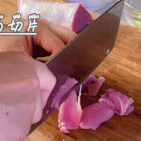 #葱伴侣豆瓣酱能蘸善炒#⭐️金酸汤肉片⭐️的做法图解2