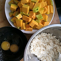 南瓜疙瘩汤的做法图解1