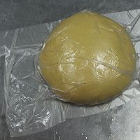 北海道香橙吐司的做法图解5