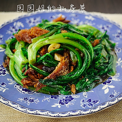 豆豉鲮鱼油麦菜