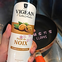 营养辅食-彩椒蝴蝶炒面的做法图解6