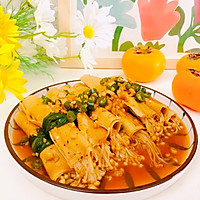 金针菇豆皮卷的做法图解24