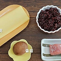 紫米豆皮肉卷 宝宝辅食食谱的做法图解1