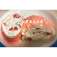 草莓奥利奥毛巾卷的做法图解14