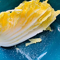 辣白菜的做法图解3