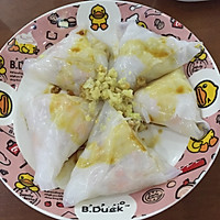 三角粉的做法图解4
