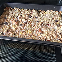 烤水果麦片的做法图解3