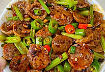 #开启观赛嗨吃局#牛肉丸神仙吃法❗️巨下饭的爆炒牛肉丸～的做法