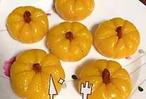 无敌小可爱南瓜饼的做法