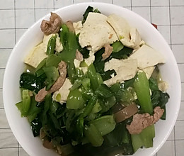 #憋在家里吃什么#青菜豆腐肉丝的做法