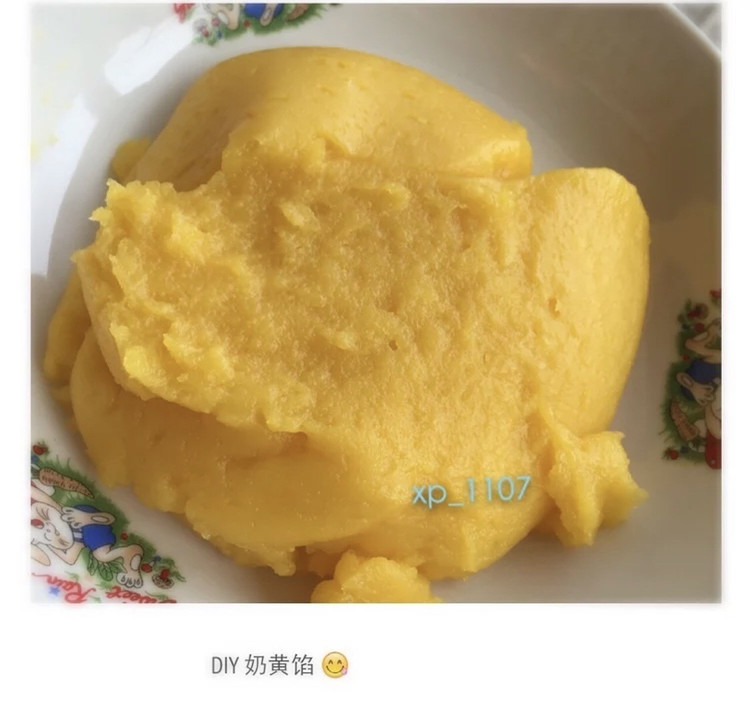 奶黄馅 (快速 甜味适中的做法