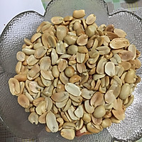 芝麻花生牛轧糖的做法图解2