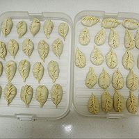 沙县蒸饺，蒸饺子，主食面食的做法图解7