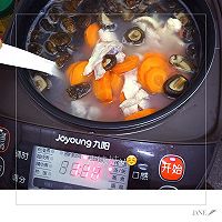 香菇鸡肉胡萝卜粥的做法图解2