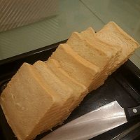 奶油土司（面包机版）的做法图解6
